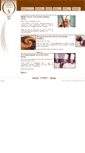 Mobile Screenshot of 2005-2.worldchocolatemasters.com